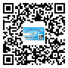 密云縣二維碼標(biāo)簽的優(yōu)勢(shì)價(jià)值都有哪些？