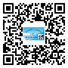 廣東省二維碼標(biāo)簽帶來(lái)了什么優(yōu)勢(shì)？