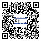 渝中區(qū)二維碼防偽標(biāo)簽怎樣做與具體應(yīng)用