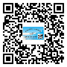 普陀區(qū)二維碼標(biāo)簽可以實(shí)現(xiàn)哪些功能呢？