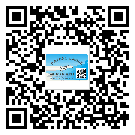 保定市防偽標簽印刷保護了企業(yè)和消費者的權益