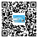 河北省定制二維碼標(biāo)簽要經(jīng)過哪些流程？