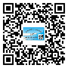 佛山市不干膠標(biāo)簽廠家有哪些加工工藝流程？(1)