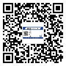 鷹潭市商品防竄貨體系,渠道流通管控