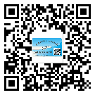 江津區(qū)二維碼防偽標(biāo)簽怎樣做與具體應(yīng)用