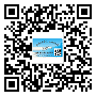 綏芬河市定制二維碼標簽要經(jīng)過哪些流程？