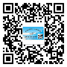 *州省二維碼標(biāo)簽溯源系統(tǒng)的運(yùn)用能帶來(lái)什么作用？