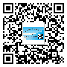 海南省煙酒防偽標(biāo)簽定制優(yōu)勢