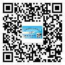 益陽市二維碼標(biāo)簽帶來了什么優(yōu)勢？