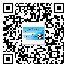 安慶市二維碼防偽標簽制作多少錢