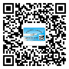 阜陽市二維碼防偽標(biāo)簽的原理與替換價格