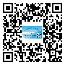 隴南市怎么選擇不干膠標(biāo)簽貼紙材質(zhì)？