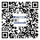 寧夏如何防止不干膠標(biāo)簽印刷時(shí)沾臟？