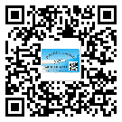 滁州市關(guān)于不干膠標簽印刷你還有哪些了解？