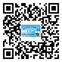 江源區(qū)不干膠標(biāo)簽貼在天冷的時候怎么存放？(2)