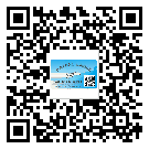 綏化市二維碼標(biāo)簽的優(yōu)勢價值都有哪些？