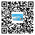 大慶市二維碼防偽標(biāo)簽怎樣做與具體應(yīng)用