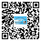 什么是朔州市二雙層維碼防偽標簽？