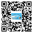 天津市定制二維碼標(biāo)簽要經(jīng)過哪些流程？