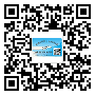 乳源瑤族自治縣防偽標(biāo)簽設(shè)計(jì)構(gòu)思是怎樣的？