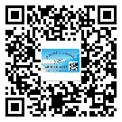 桂林市防偽標簽印刷保護了企業(yè)和消費者的權(quán)益