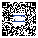 常用的吉林省不干膠標簽具有哪些優(yōu)勢？