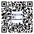 石家莊市?選擇防偽標(biāo)簽印刷油墨時(shí)應(yīng)該注意哪些問(wèn)題？(1)