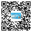 九江市怎么選擇不干膠標(biāo)簽貼紙材質(zhì)？