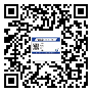 巫山縣二維碼標(biāo)簽溯源系統(tǒng)的運(yùn)用能帶來(lái)什么作用？