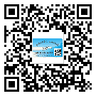 蕪湖市?選擇防偽標(biāo)簽印刷油墨時應(yīng)該注意哪些問題？(1)