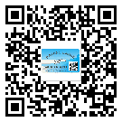 安徽省二維碼防偽標(biāo)簽的作用是什么