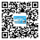 佳木斯市不干膠標(biāo)簽貼在天冷的時(shí)候怎么存放？(1)