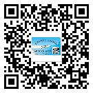 山西省定制二維碼標簽要經(jīng)過哪些流程？