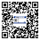 鄲城縣?選擇防偽標(biāo)簽印刷油墨時應(yīng)該注意哪些問題？(1)