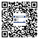 宜州市不干膠標(biāo)簽印刷時(shí)容易出現(xiàn)什么問題？