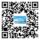 西藏自治區(qū)怎么選擇不干膠標(biāo)簽貼紙材質(zhì)？