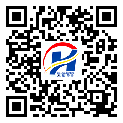 九龍坡區(qū)二維碼標簽-生產廠家-防偽鐳射標簽-二維碼標簽-定制制作