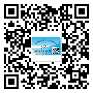 山西省二維碼防偽標(biāo)簽怎樣做與具體應(yīng)用