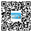 渝中區(qū)不干膠標(biāo)簽貼在天冷的時(shí)候怎么存放？(2)