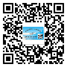 番禺區(qū)防偽標(biāo)簽印刷保護(hù)了企業(yè)和消費(fèi)者的權(quán)益