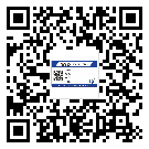 上饒市如何防止不干膠標(biāo)簽印刷時(shí)沾臟？