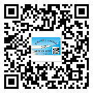 樂昌市防偽標(biāo)簽印刷保護(hù)了企業(yè)和消費(fèi)者的權(quán)益