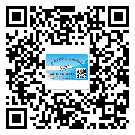 從化區(qū)?選擇防偽標(biāo)簽印刷油墨時(shí)應(yīng)該注意哪些問題？(1)