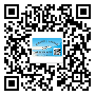 東莞中堂鎮(zhèn)不干膠標簽貼在天冷的時候怎么存放？(1)