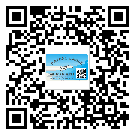 替換城市不干膠防偽標(biāo)簽有哪些優(yōu)點呢？