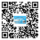 晉中市二維碼標(biāo)簽的優(yōu)勢(shì)價(jià)值都有哪些？