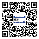 吉林省商品防竄貨體系,渠道流通管控