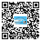 西藏自治區(qū)二維碼標(biāo)簽帶來了什么優(yōu)勢？