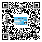 湛江市防偽標簽印刷保護了企業(yè)和消費者的權(quán)益