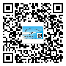 常用的佳木斯市不干膠標(biāo)簽具有哪些優(yōu)勢(shì)？